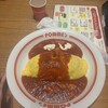 ポムの樹  アミュプラザおおいた店