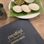 ナンディニ 虎ノ門店 - きれいなメニューさんです。さすが!