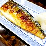 あっちゃん食堂 - 塩サバ