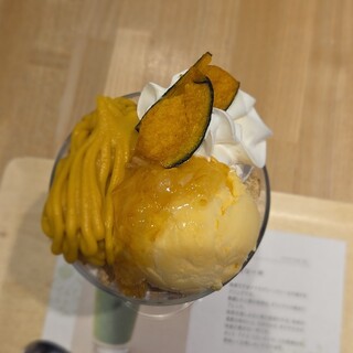 ナナズグリーンティー_1