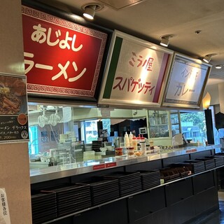 ミルクホール_2