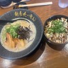 麺屋たいそん 春日総本店