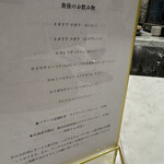 Maison DIA Mizuguchi - 