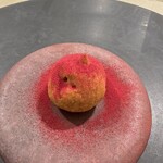 Maison DIA Mizuguchi - 