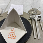 Maison DIA Mizuguchi - 