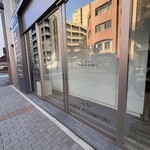 Maison DIA Mizuguchi - 