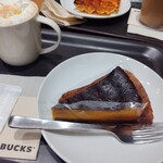 スターバックスコーヒー - 