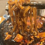 南京町 花梨麻婆飯店 - 