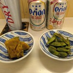 tell me キッチン - かぼちゃ煮付け　丹波枝豆