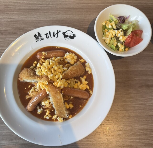 SHACHI HIGE Midori Ten