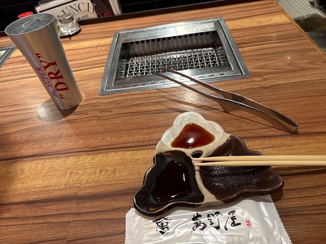 Yakiniku Manno Rukuaosakaten photo 2