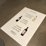 YAKITORI B NAKAMEGURO - 