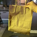 YAKITORI B NAKAMEGURO - 