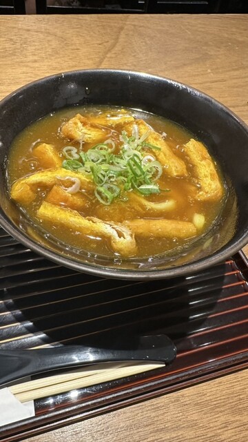 Mimikou Kyoto Poruta Ten photo 3