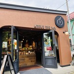 APPLE PIE lab Karuizawa Ten - 