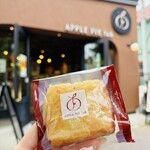 APPLE PIE lab Karuizawa Ten - 