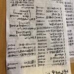 石臼挽き手打 蕎楽亭 - 