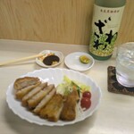 tell me キッチン - 黒糖焼酎ざわわ