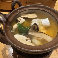 玄水 - 