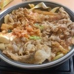 Yoshinoya - 