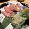 松阪牛焼肉 一升びん 名古屋名駅店