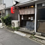 お好み焼き 辰 - 