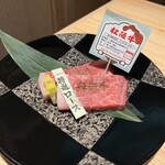 松阪牛焼肉 一升びん - 