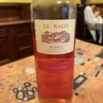 リストランテ アルベラータ - 