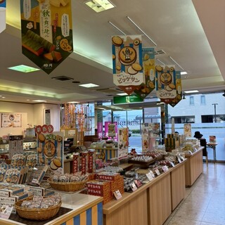 北の自然菓 柳月_2