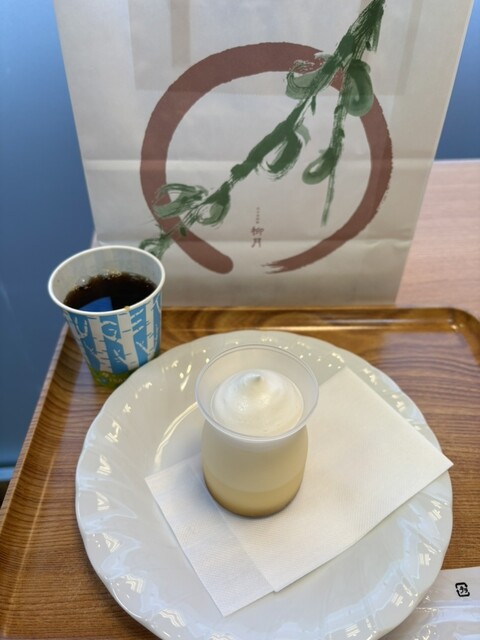 Kita no Shizenka Ryuugetsu Oodorihonten photo 2