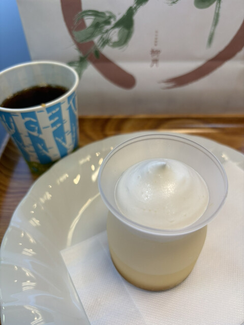 Kita no Shizenka Ryuugetsu Oodorihonten