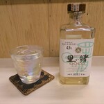 tell me キッチン - 黒糖焼酎里の曙GOLD43度