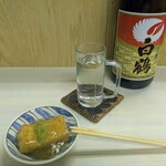 tell me キッチン - 厚揚げ　あんかけ