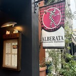 リストランテ アルベラータ - 