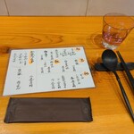 らーめん かねかつ - 入店時のカウンター