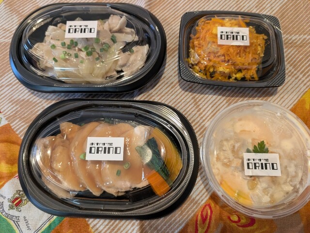 おかず屋 ORINO （オリノ） - 住吉/惣菜・デリ | 食べログ