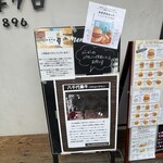 ヤチクロバーガー - 