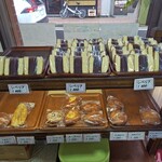 コテイベーカリー - 