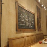 ル・パン・コティディアン 芝公園店 - 