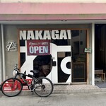 NAKAGAWA わず - 