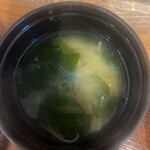 お食事の店 キング - 
