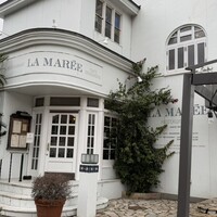 レストラン ラ・マーレ - 