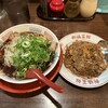 新福菜館 - 小・小セット