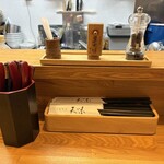 しなそば 天味 - 