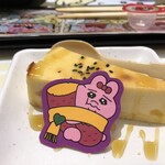 スシロー - おいもチーズケーキ