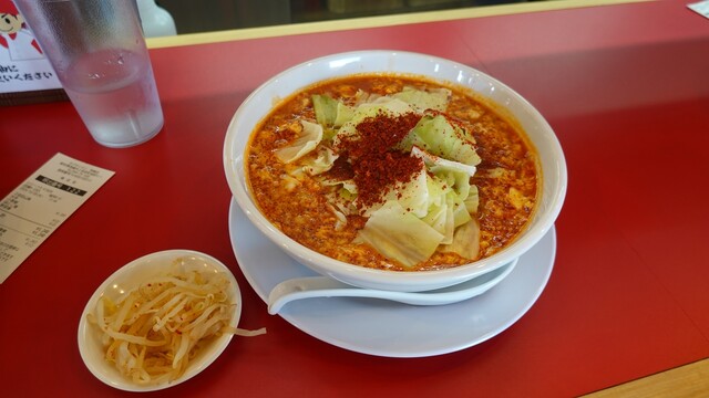 Kapsaimen Okazaki Ten photo 2