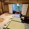 伊東園ホテル浅間の湯 - 