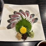 あそう - 秋刀魚刺身