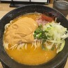 麺処 にぼし香 水天宮前店
