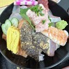 海の幸 海光 - 